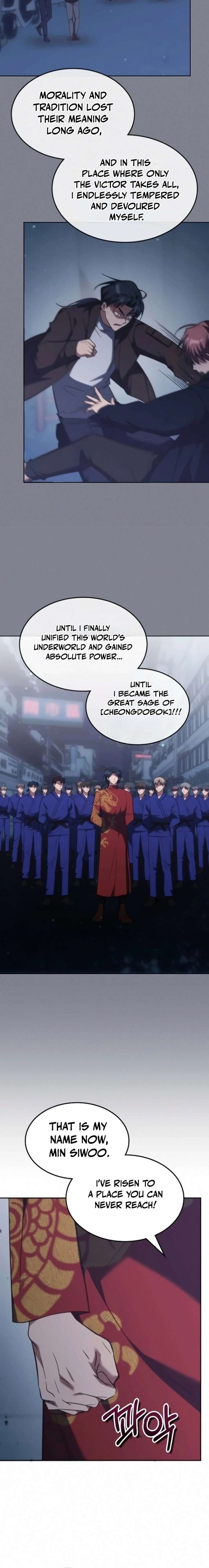 The Veteran Healer Is Overpowered Chapter 80 - Page 6