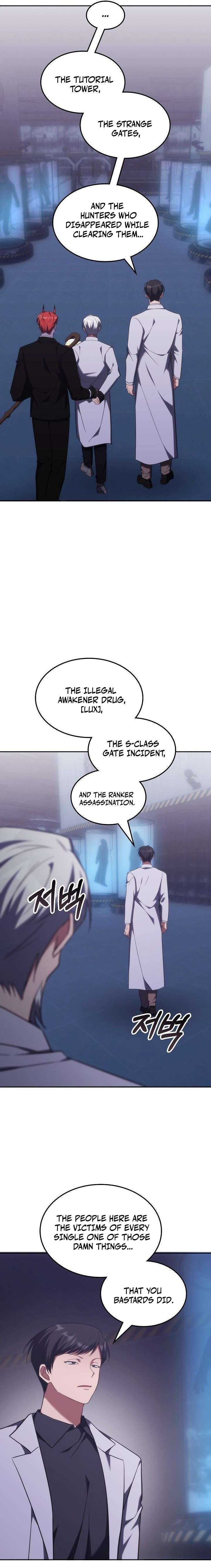 The Veteran Healer Is Overpowered Chapter 94 - Page 5