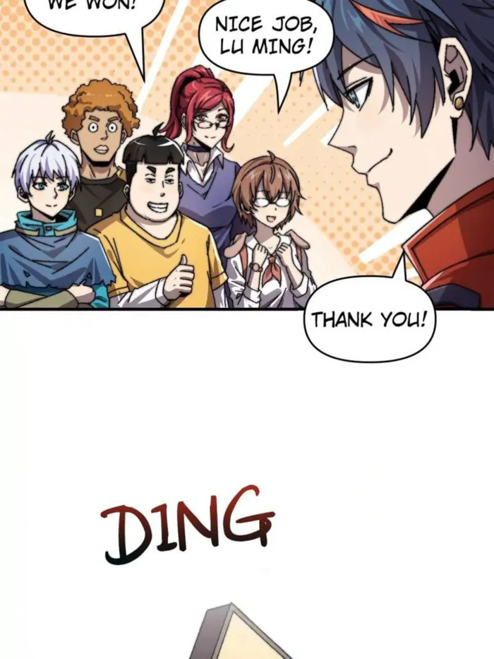 Super God Card Maker Chapter 157 - Page 3