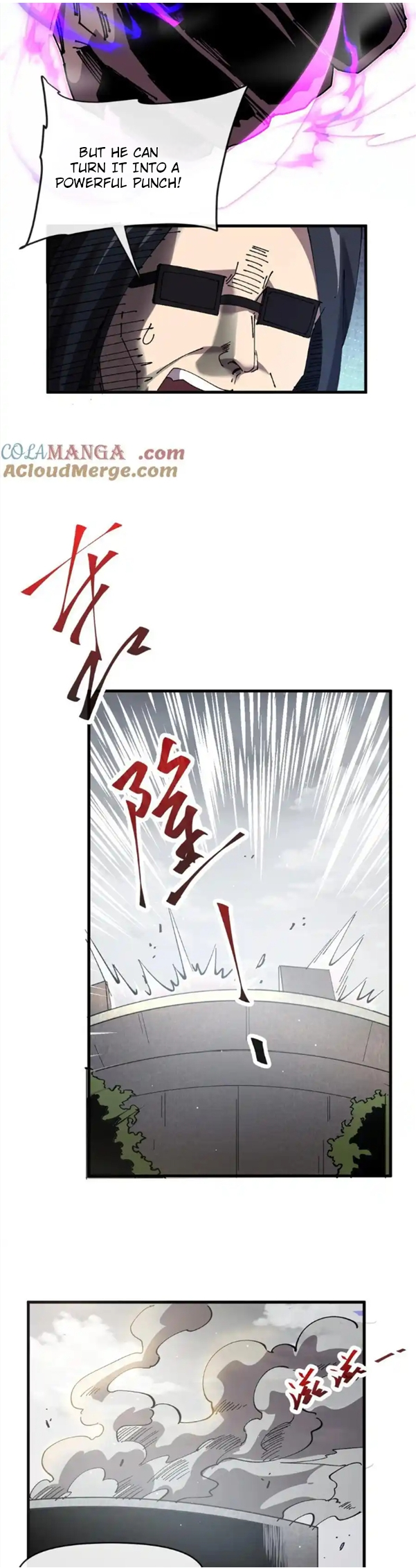 Super God Card Maker Chapter 160 - Page 6