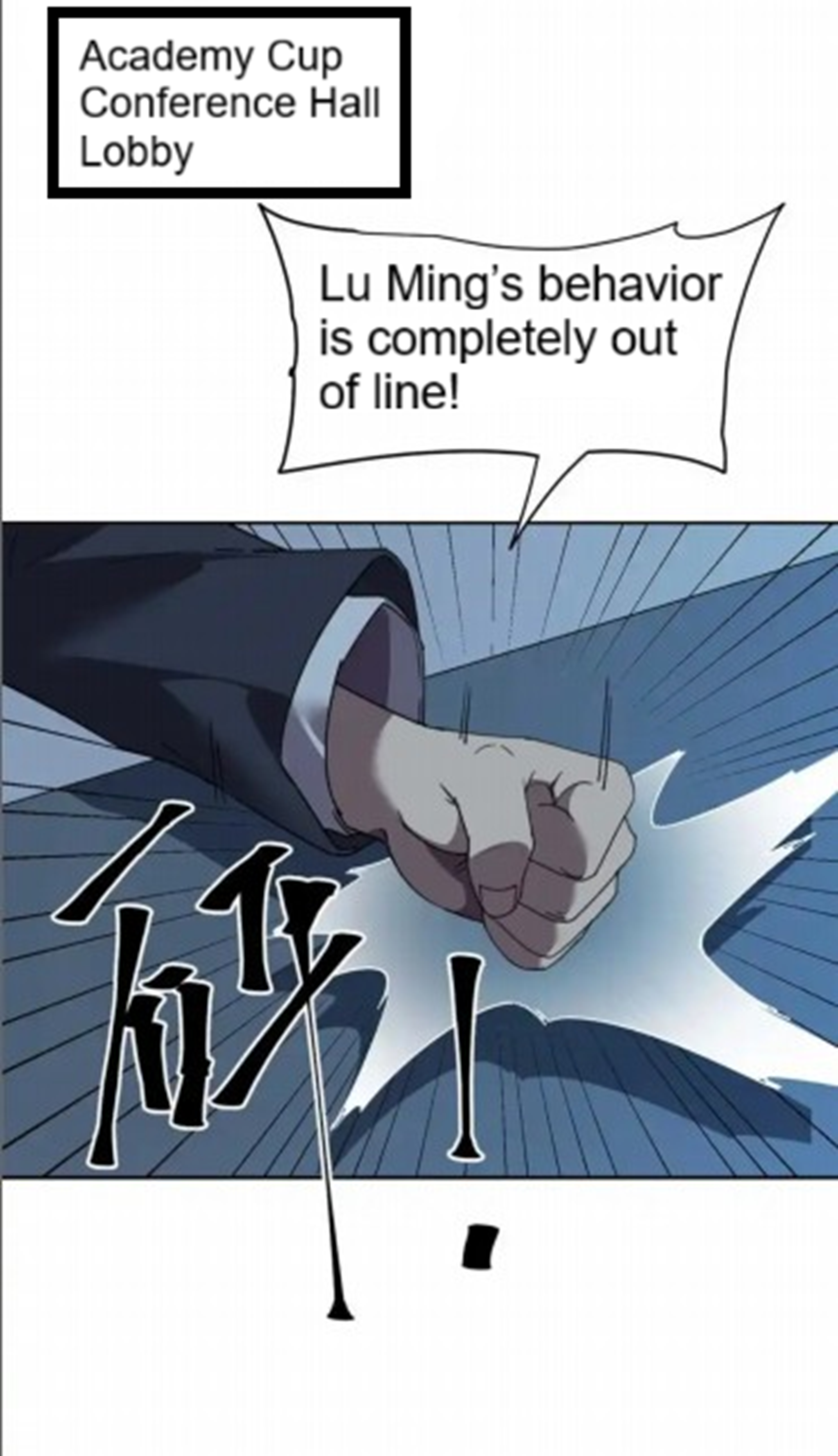 Super God Card Maker Chapter 162 - Page 5