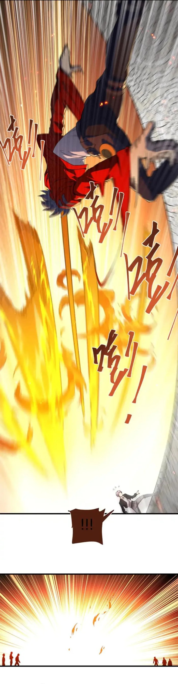 Super God Card Maker Chapter 164 - Page 2