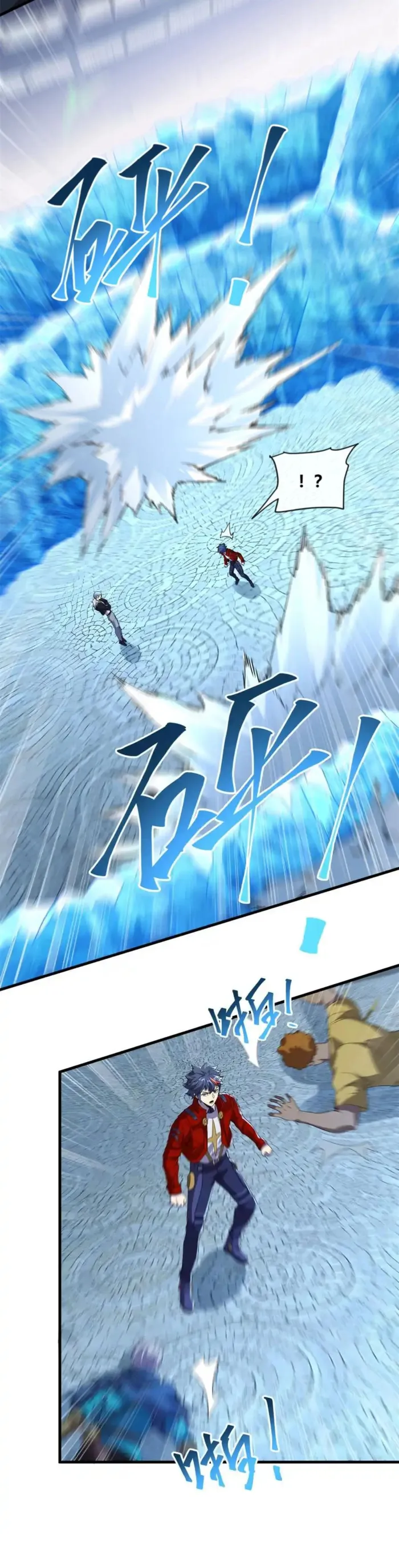 Super God Card Maker Chapter 164 - Page 8