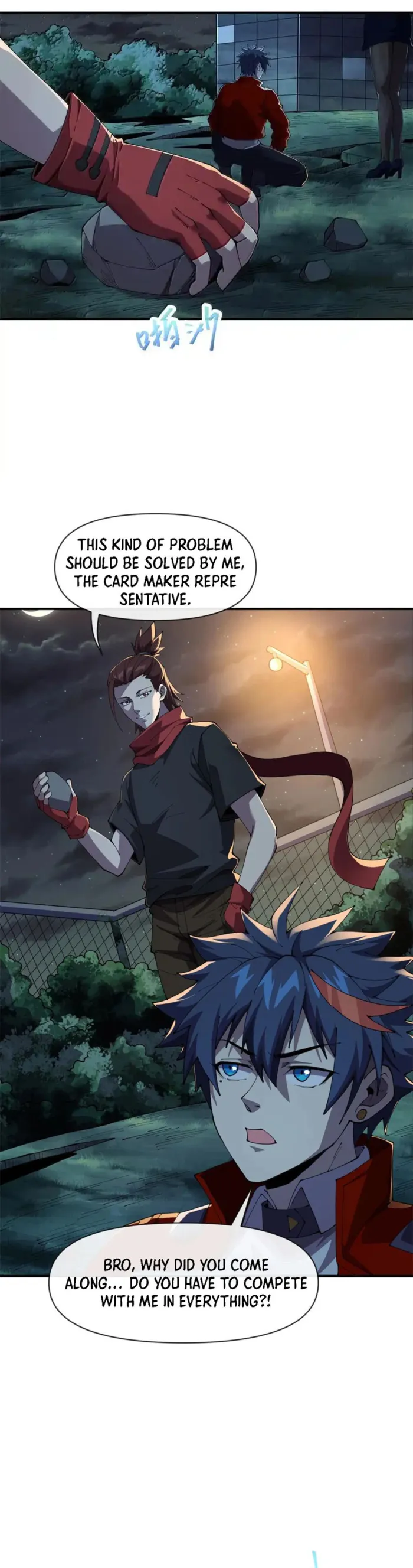 Super God Card Maker Chapter 166 - Page 18