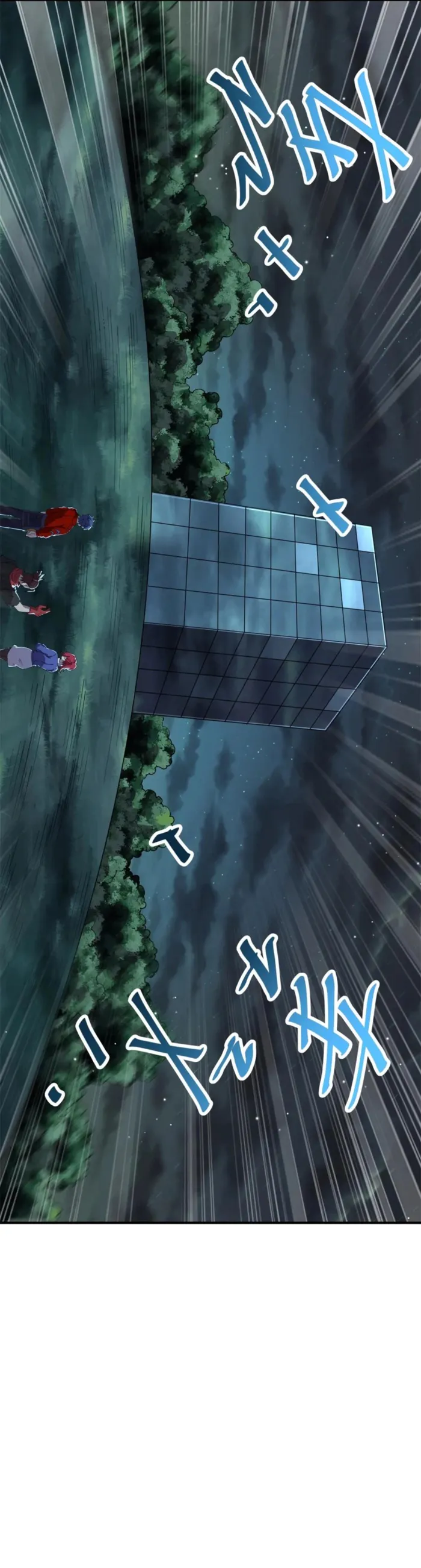 Super God Card Maker Chapter 166 - Page 22