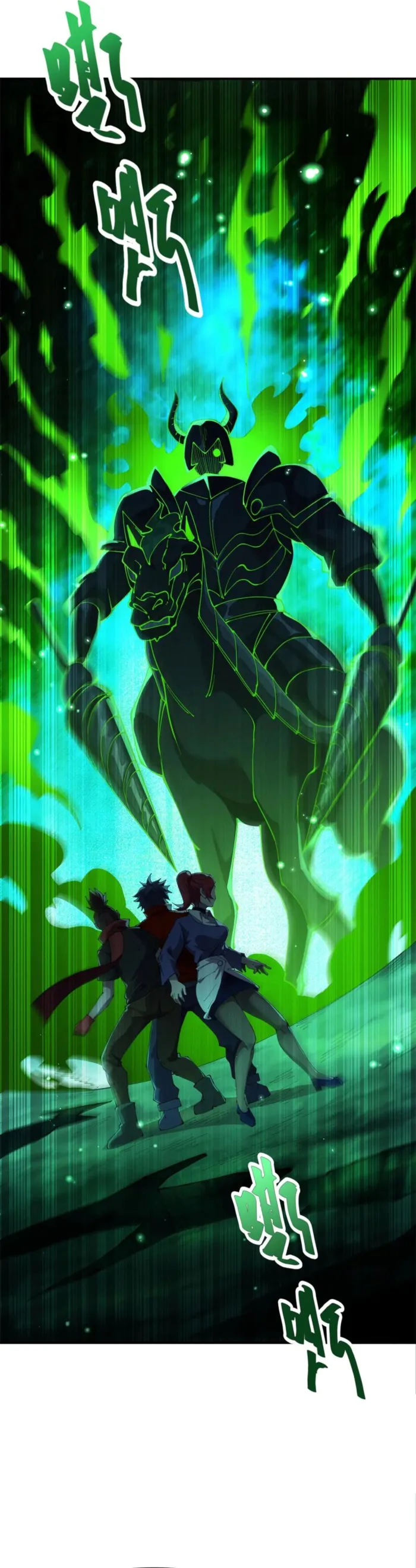 Super God Card Maker Chapter 166 - Page 27