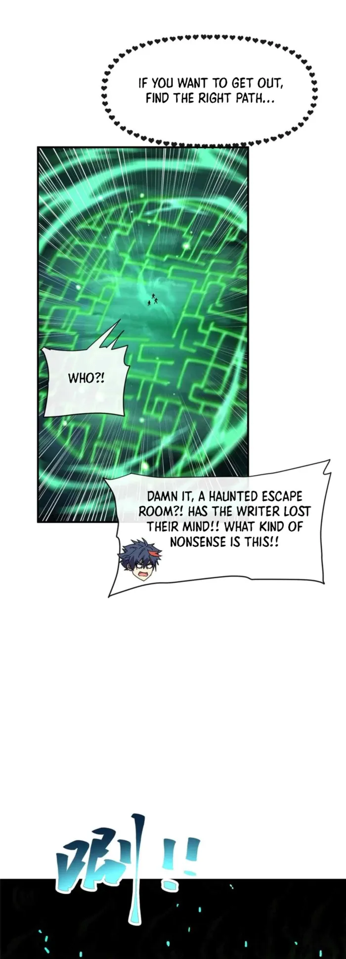 Super God Card Maker Chapter 167 - Page 14