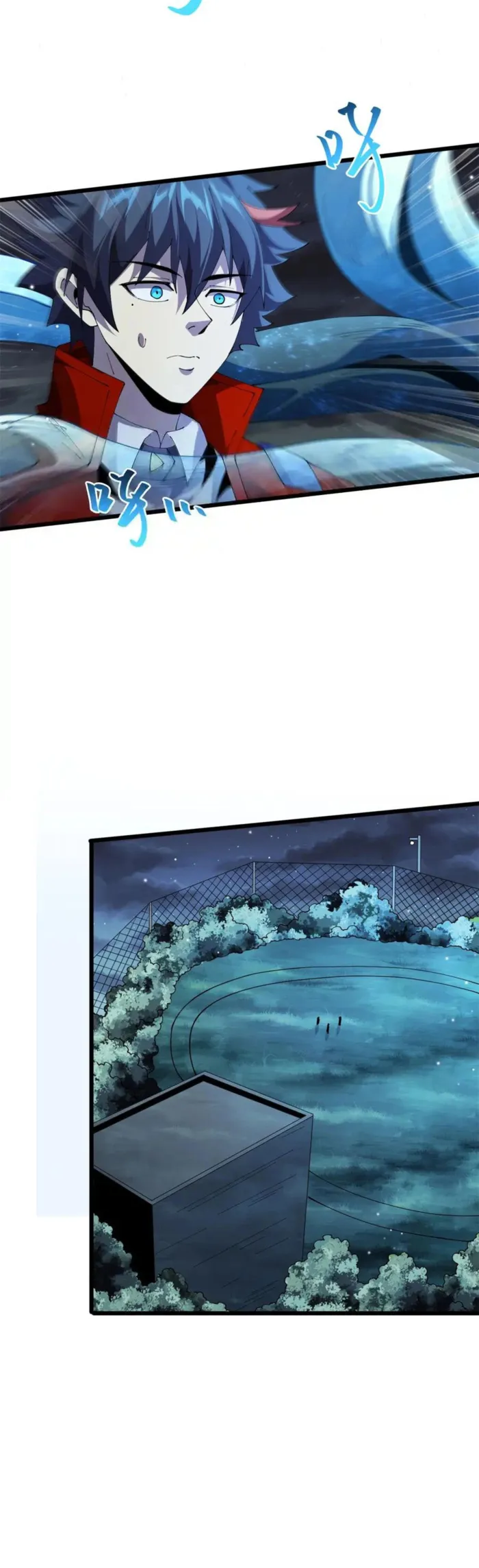 Super God Card Maker Chapter 168 - Page 13