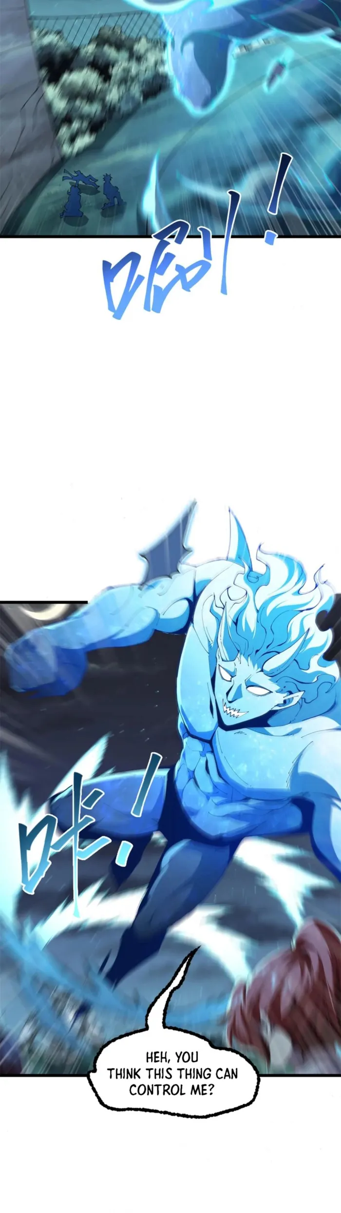 Super God Card Maker Chapter 168 - Page 19