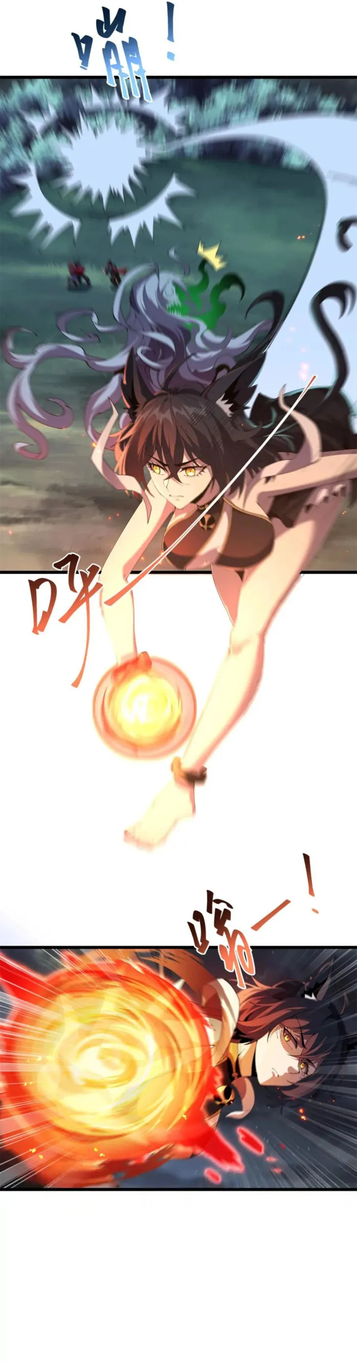 Super God Card Maker Chapter 168 - Page 5