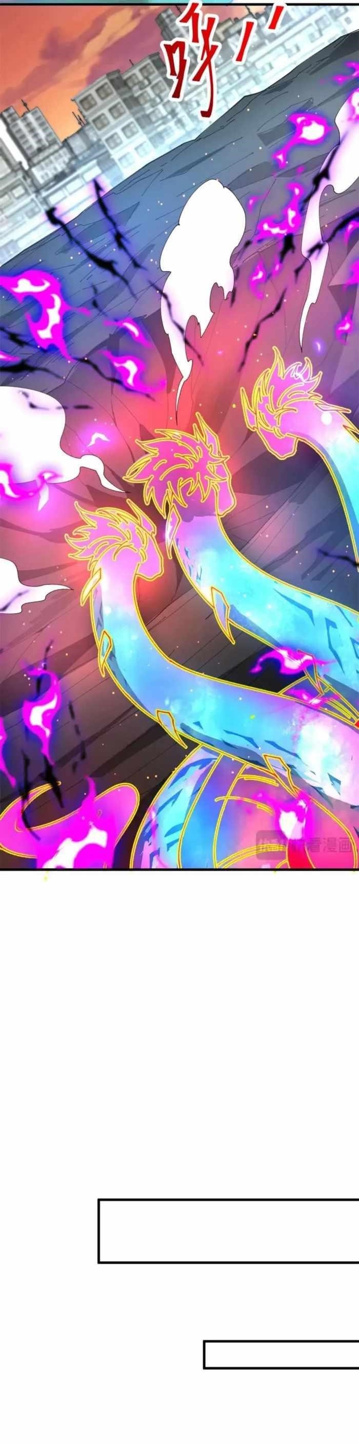 Super God Card Maker Chapter 173 - Page 24