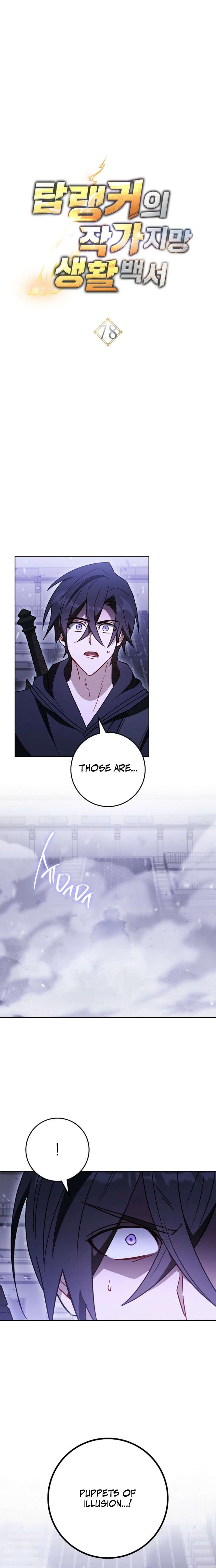 The Top Ranker’s Aspiring Writer Life Manual Chapter 78 - Page 8