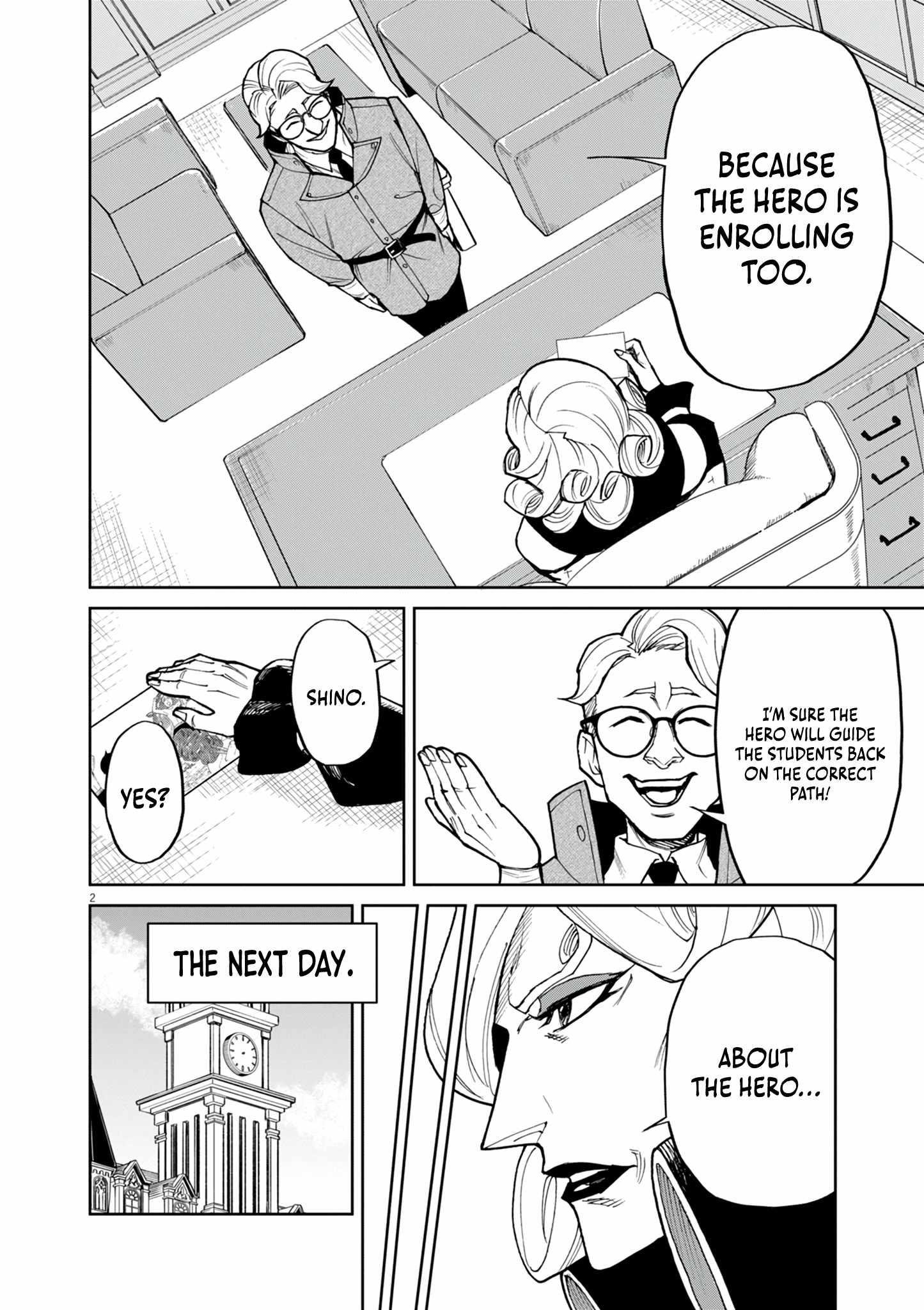 I Was Reincarnated as an Evil Noble in a Game and Became Unparalleled With My Overpowered Muscles Chapter 23 - Page 2