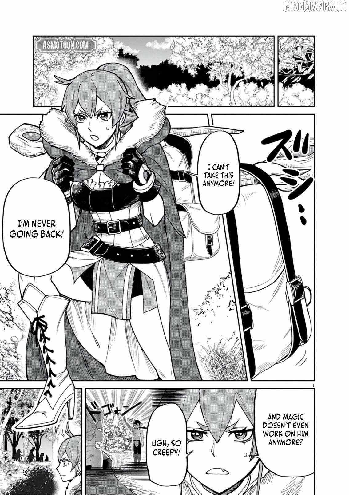 I Was Reincarnated as an Evil Noble in a Game and Became Unparalleled With My Overpowered Muscles Chapter 25 - Page 1