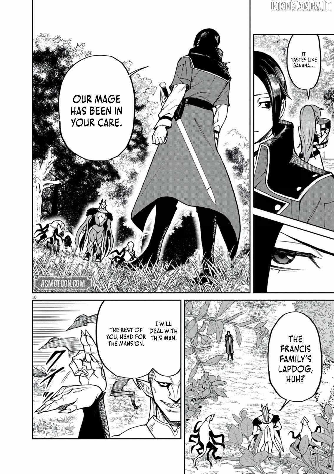 I Was Reincarnated as an Evil Noble in a Game and Became Unparalleled With My Overpowered Muscles Chapter 25 - Page 10