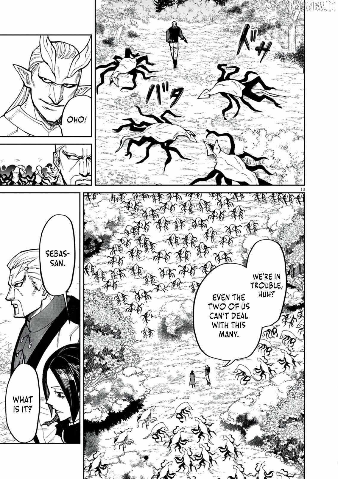 I Was Reincarnated as an Evil Noble in a Game and Became Unparalleled With My Overpowered Muscles Chapter 25 - Page 13