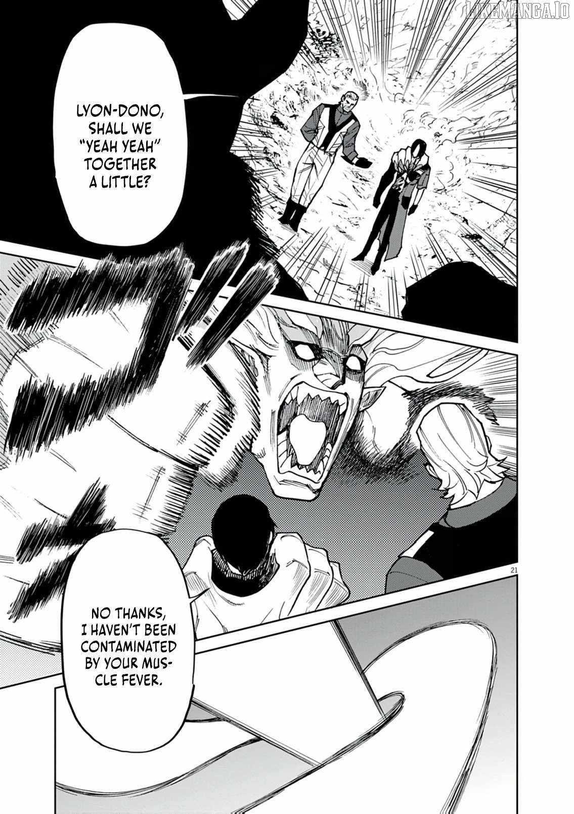 I Was Reincarnated as an Evil Noble in a Game and Became Unparalleled With My Overpowered Muscles Chapter 25 - Page 21