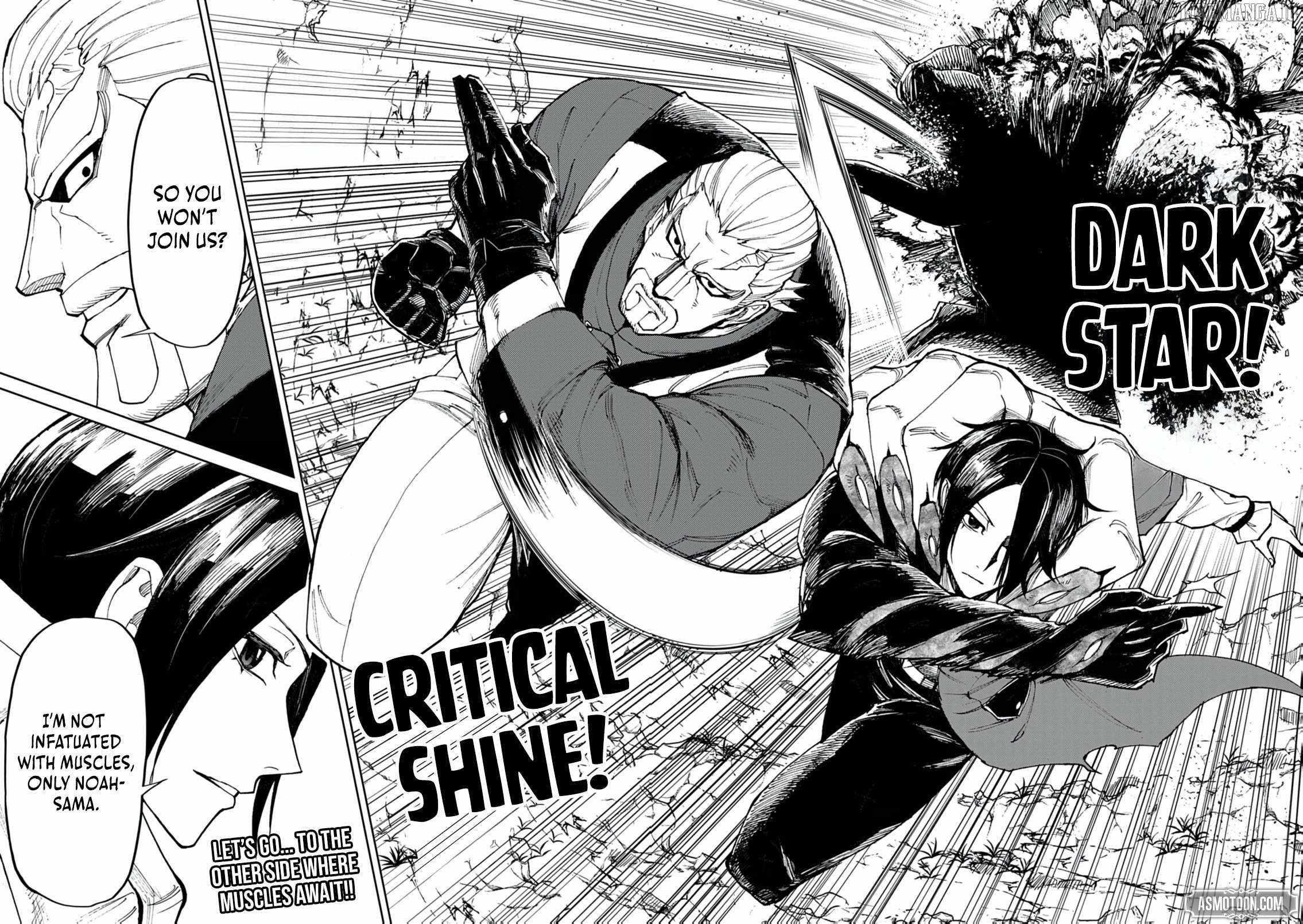 I Was Reincarnated as an Evil Noble in a Game and Became Unparalleled With My Overpowered Muscles Chapter 25 - Page 22