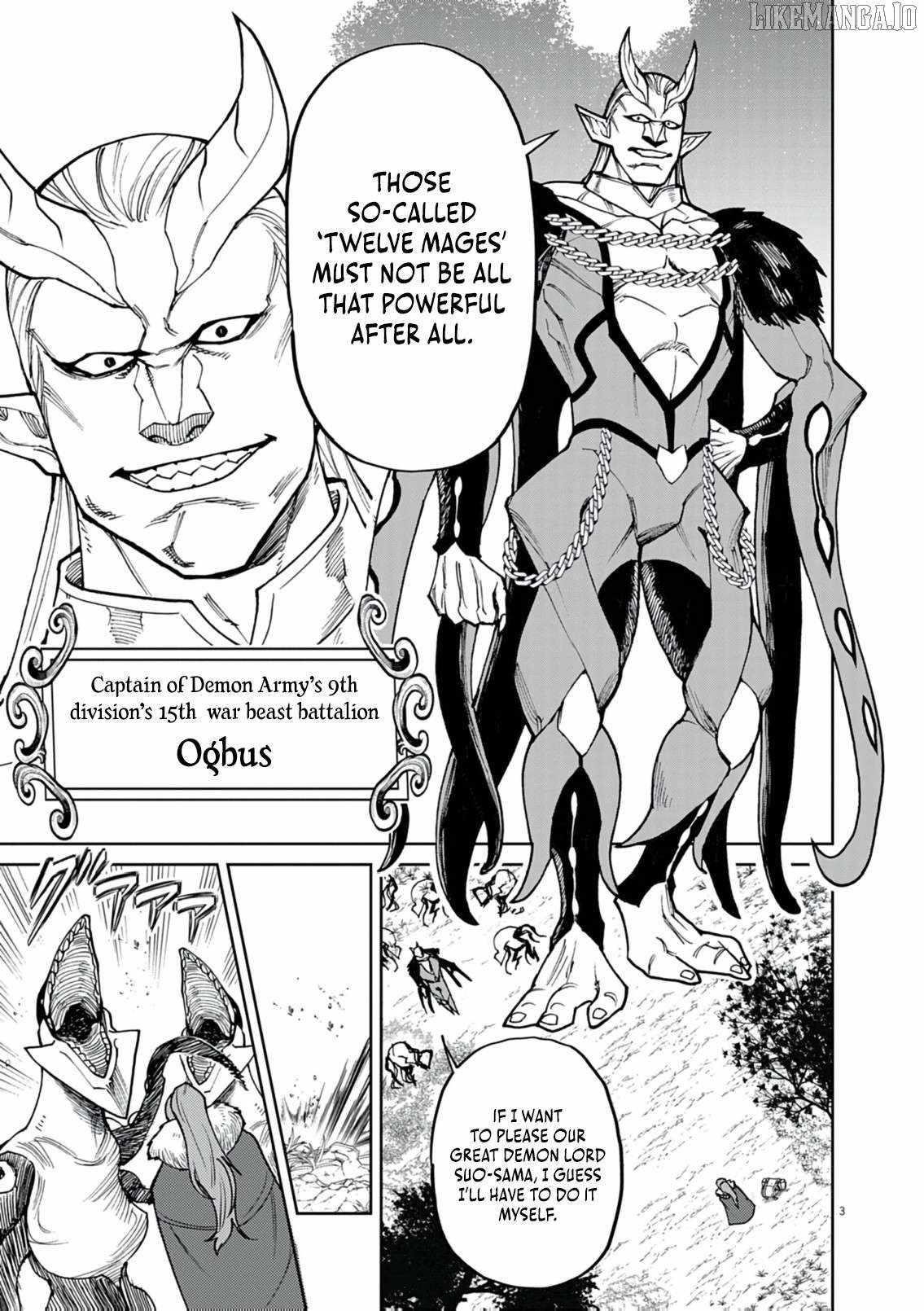 I Was Reincarnated as an Evil Noble in a Game and Became Unparalleled With My Overpowered Muscles Chapter 25 - Page 3