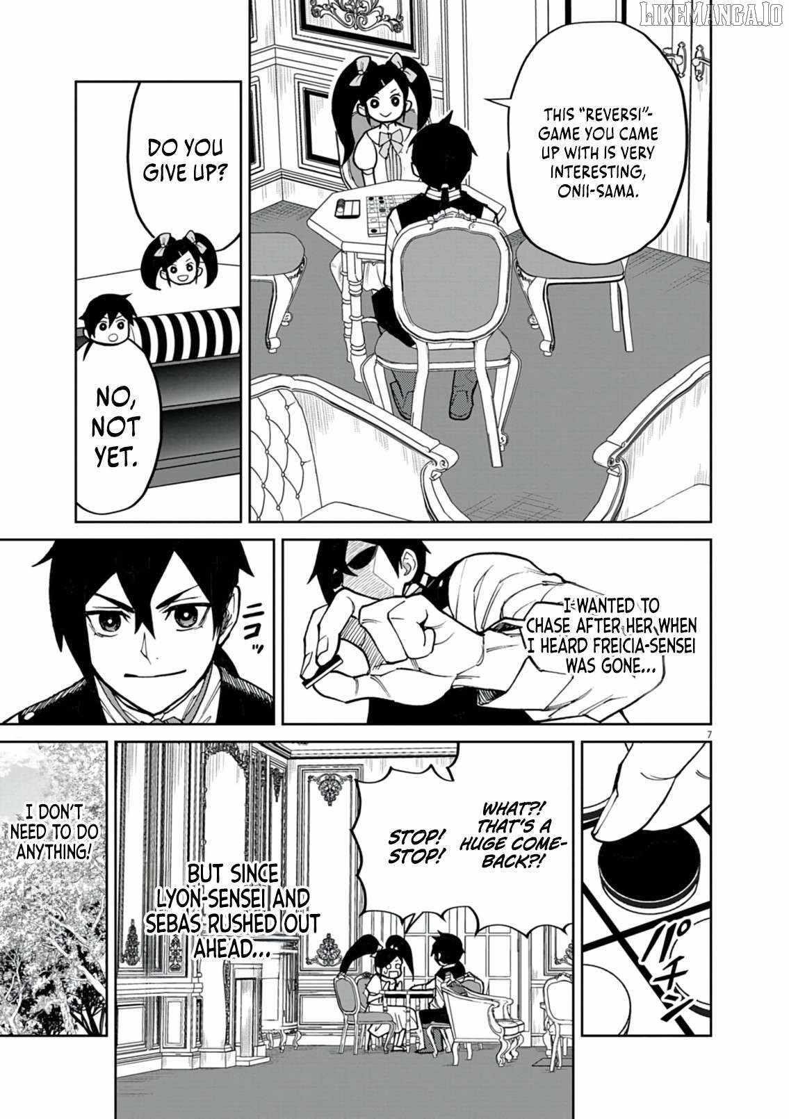 I Was Reincarnated as an Evil Noble in a Game and Became Unparalleled With My Overpowered Muscles Chapter 25 - Page 6