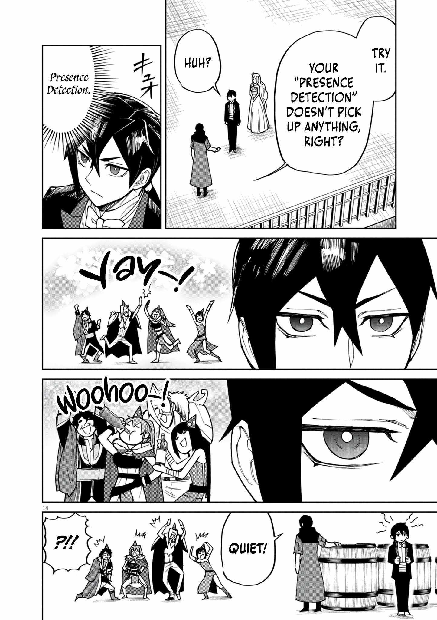 I Was Reincarnated as an Evil Noble in a Game and Became Unparalleled With My Overpowered Muscles Chapter 26 - Page 14