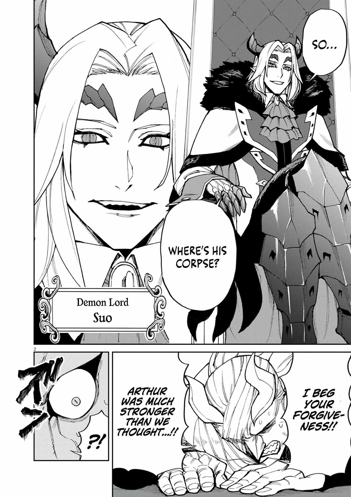 I Was Reincarnated as an Evil Noble in a Game and Became Unparalleled With My Overpowered Muscles Chapter 26 - Page 2