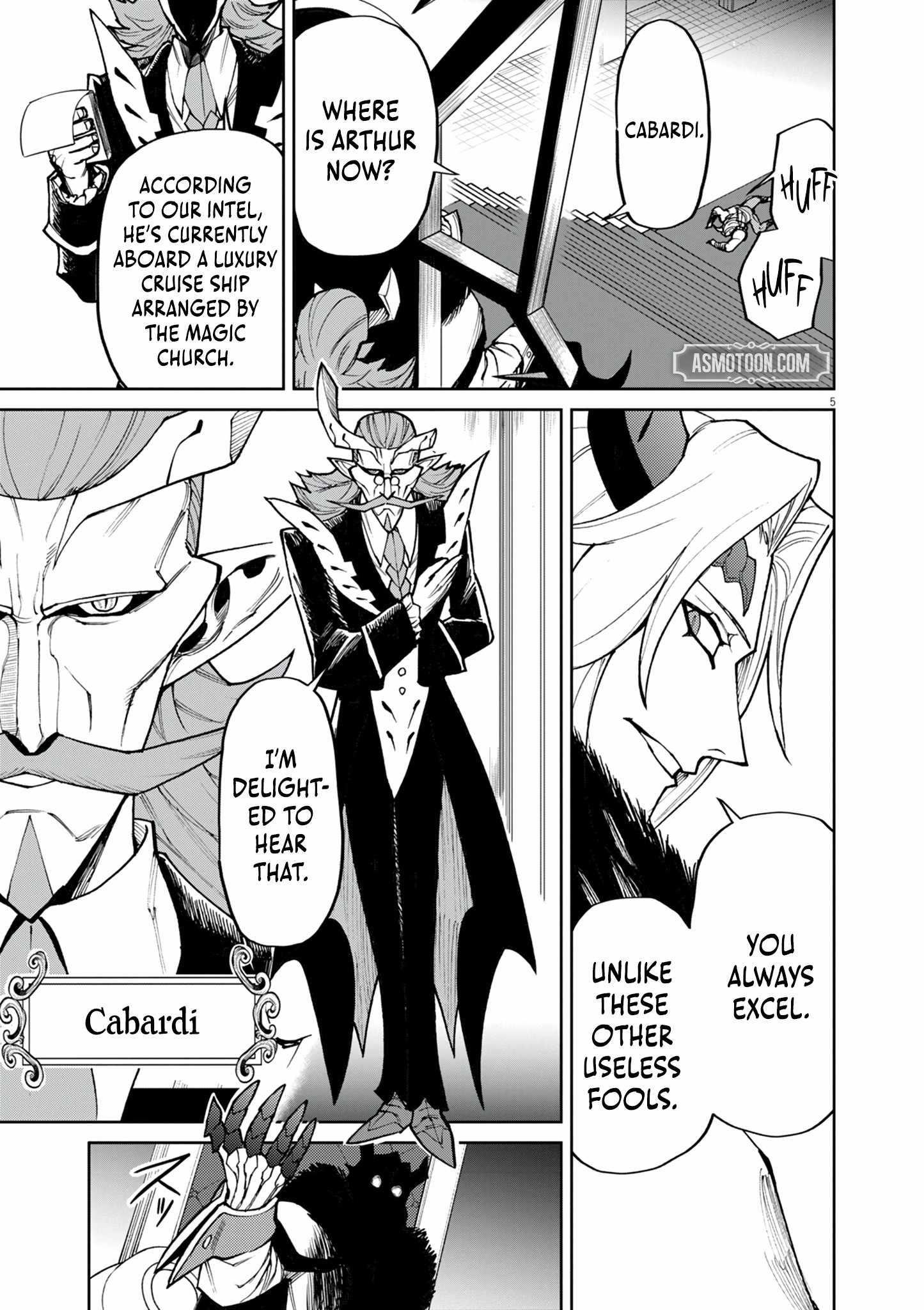 I Was Reincarnated as an Evil Noble in a Game and Became Unparalleled With My Overpowered Muscles Chapter 26 - Page 5