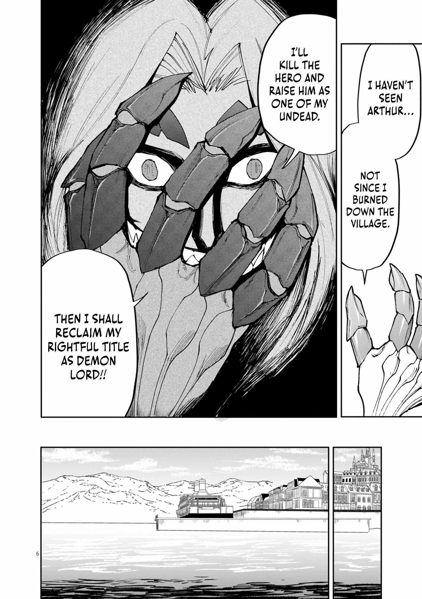 I Was Reincarnated as an Evil Noble in a Game and Became Unparalleled With My Overpowered Muscles Chapter 26 - Page 6