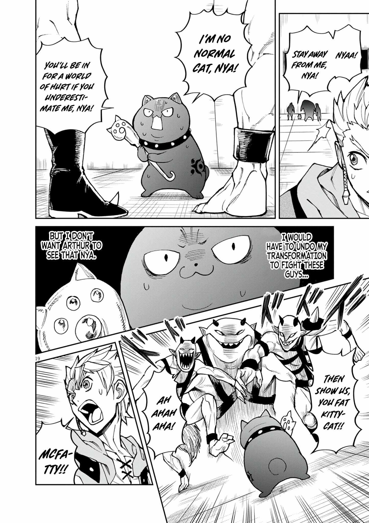 I Was Reincarnated as an Evil Noble in a Game and Became Unparalleled With My Overpowered Muscles Chapter 27 - Page 18