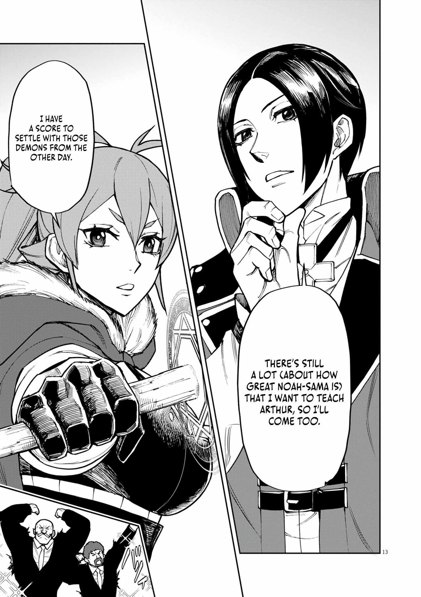 I Was Reincarnated as an Evil Noble in a Game and Became Unparalleled With My Overpowered Muscles Chapter 28 - Page 13