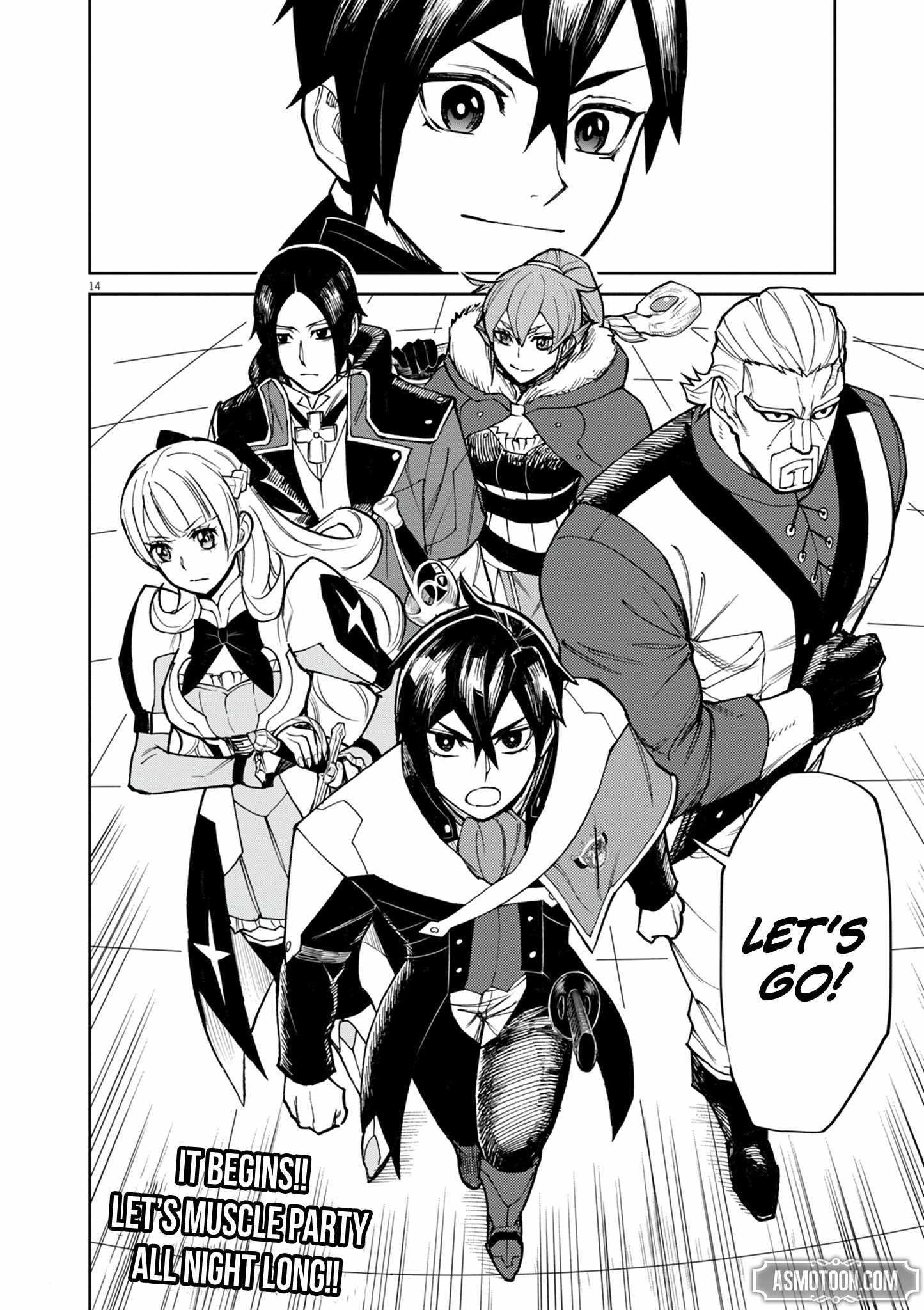 I Was Reincarnated as an Evil Noble in a Game and Became Unparalleled With My Overpowered Muscles Chapter 28 - Page 14