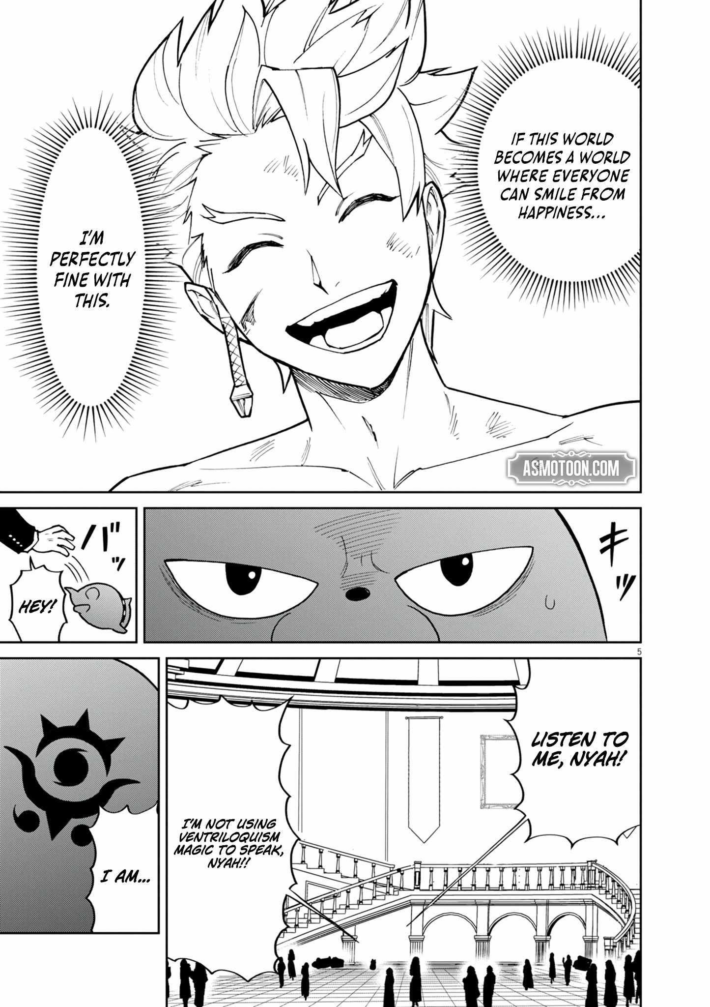 I Was Reincarnated as an Evil Noble in a Game and Became Unparalleled With My Overpowered Muscles Chapter 28 - Page 5