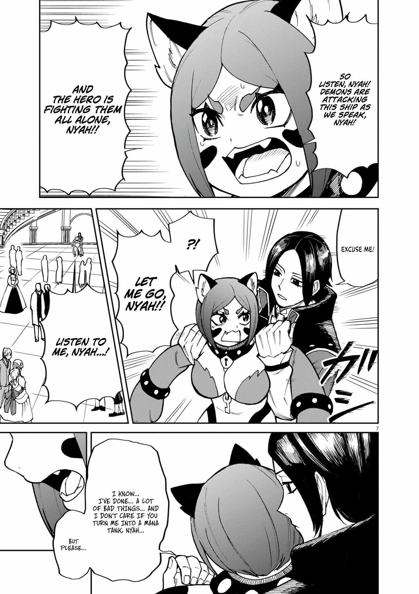 I Was Reincarnated as an Evil Noble in a Game and Became Unparalleled With My Overpowered Muscles Chapter 28 - Page 7