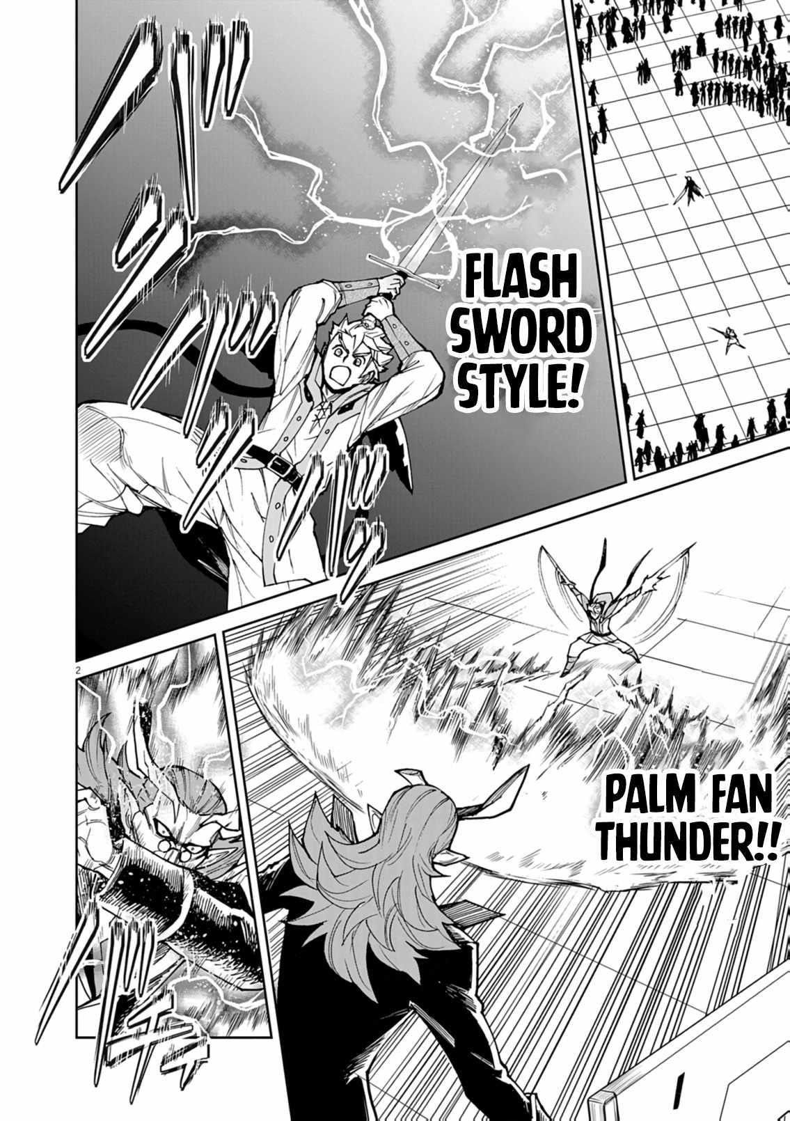 I Was Reincarnated as an Evil Noble in a Game and Became Unparalleled With My Overpowered Muscles Chapter 29 - Page 2