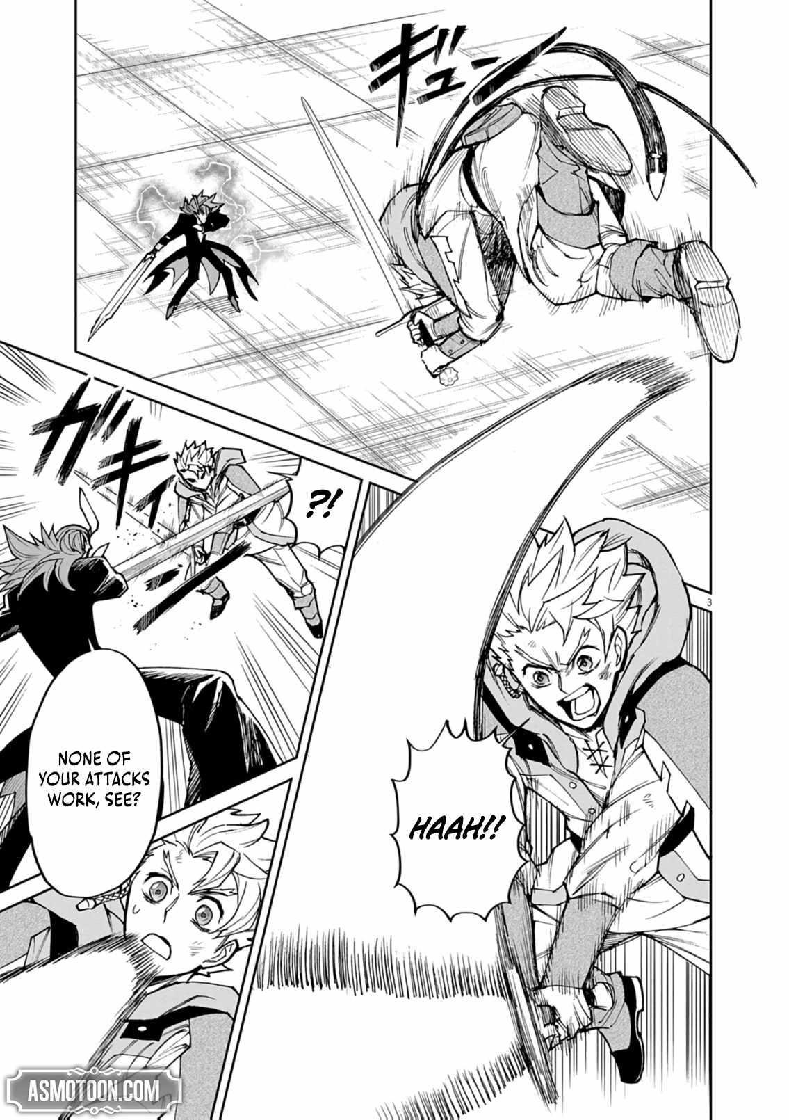 I Was Reincarnated as an Evil Noble in a Game and Became Unparalleled With My Overpowered Muscles Chapter 29 - Page 3