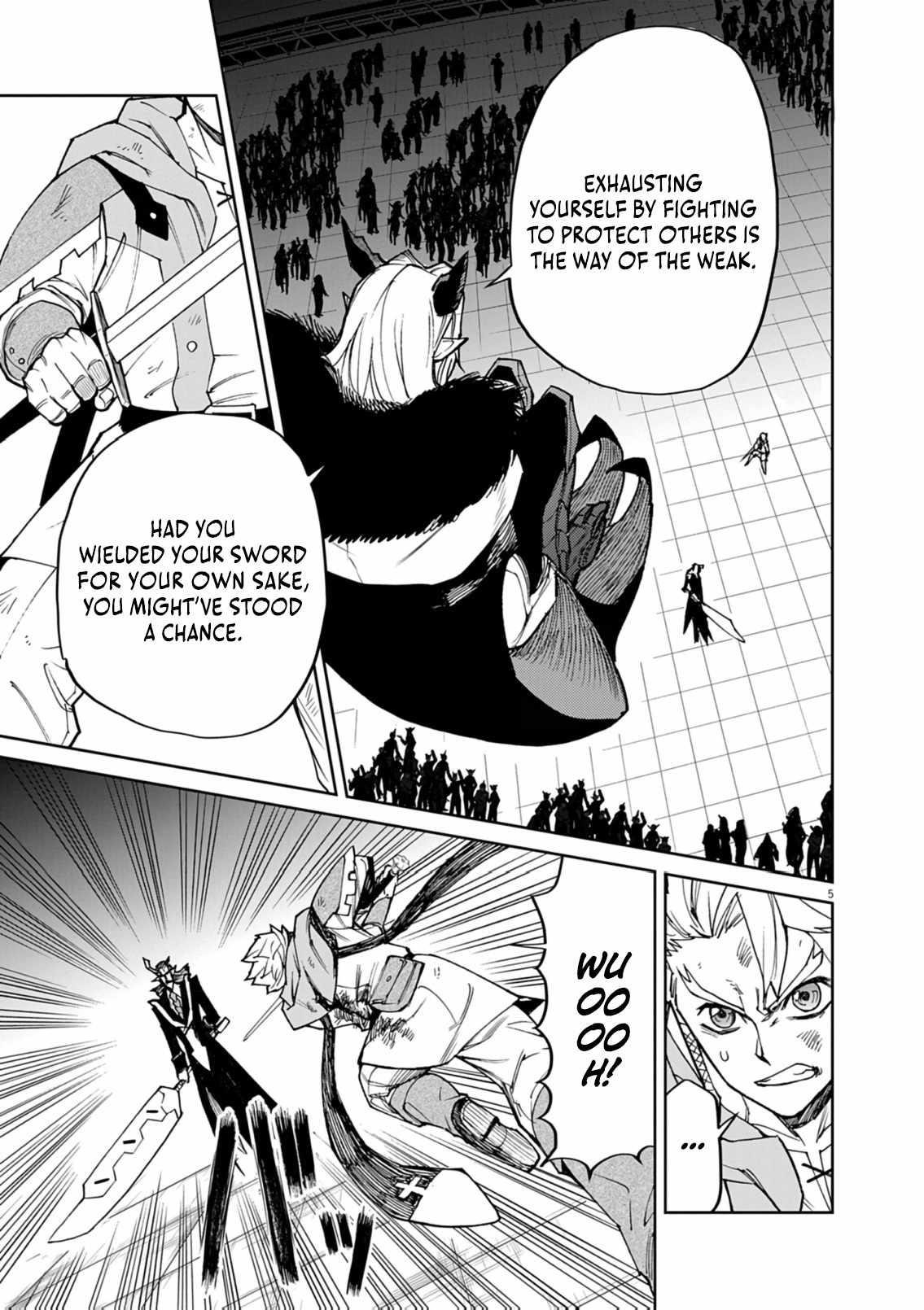 I Was Reincarnated as an Evil Noble in a Game and Became Unparalleled With My Overpowered Muscles Chapter 29 - Page 5