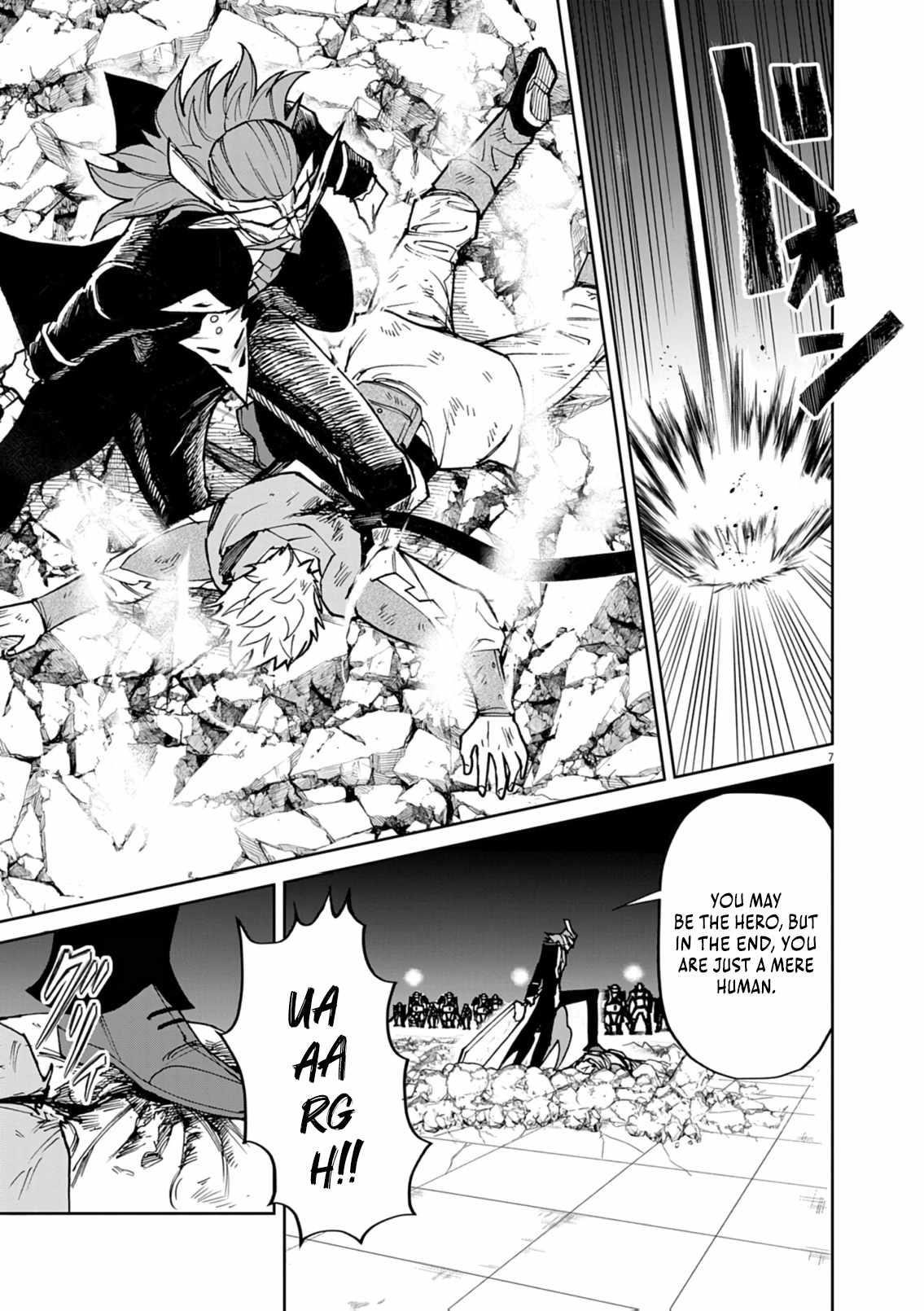 I Was Reincarnated as an Evil Noble in a Game and Became Unparalleled With My Overpowered Muscles Chapter 29 - Page 6