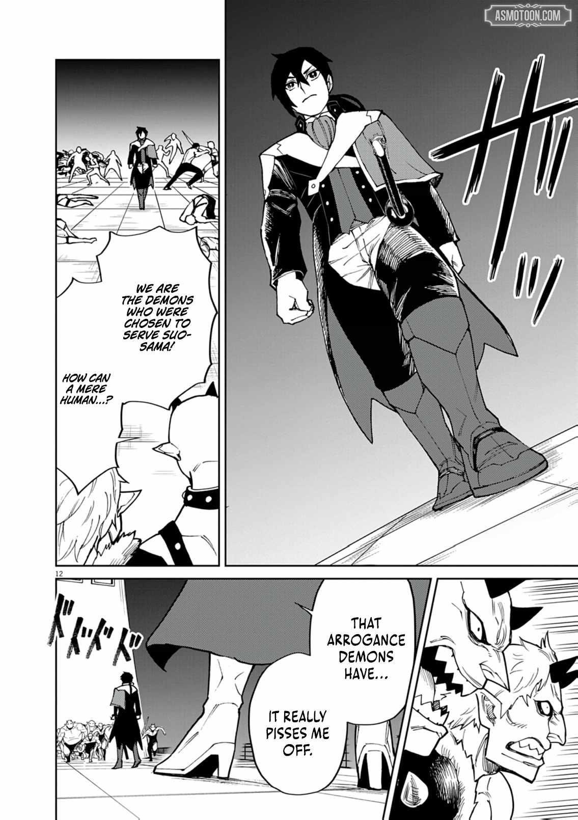 I Was Reincarnated as an Evil Noble in a Game and Became Unparalleled With My Overpowered Muscles Chapter 30 - Page 12