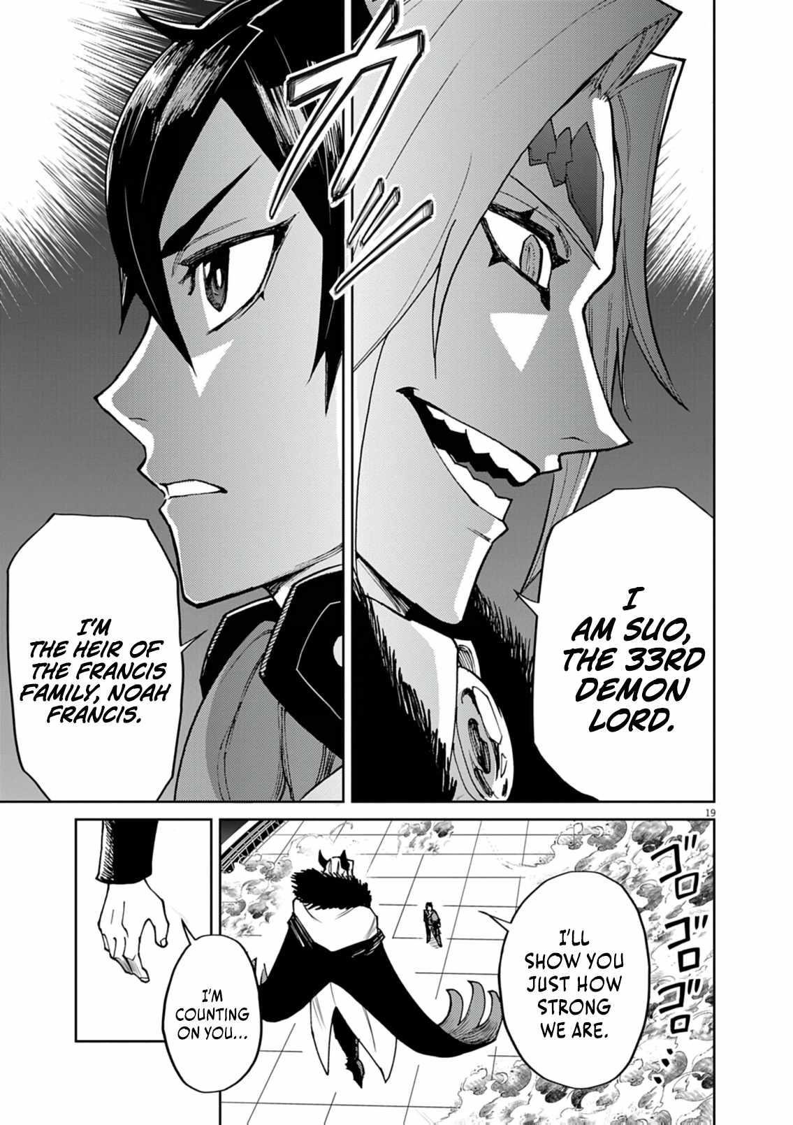 I Was Reincarnated as an Evil Noble in a Game and Became Unparalleled With My Overpowered Muscles Chapter 30 - Page 19