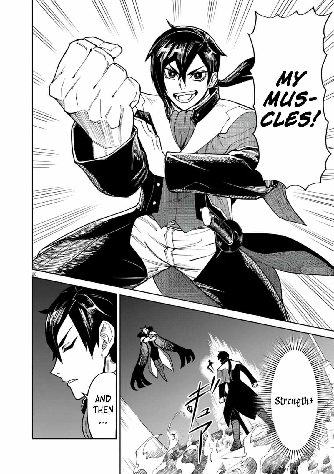 I Was Reincarnated as an Evil Noble in a Game and Became Unparalleled With My Overpowered Muscles Chapter 30 - Page 20