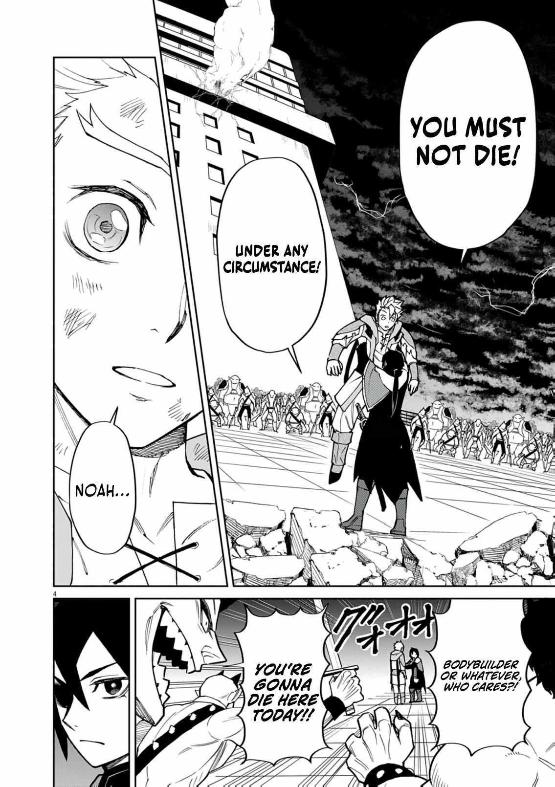 I Was Reincarnated as an Evil Noble in a Game and Became Unparalleled With My Overpowered Muscles Chapter 30 - Page 4