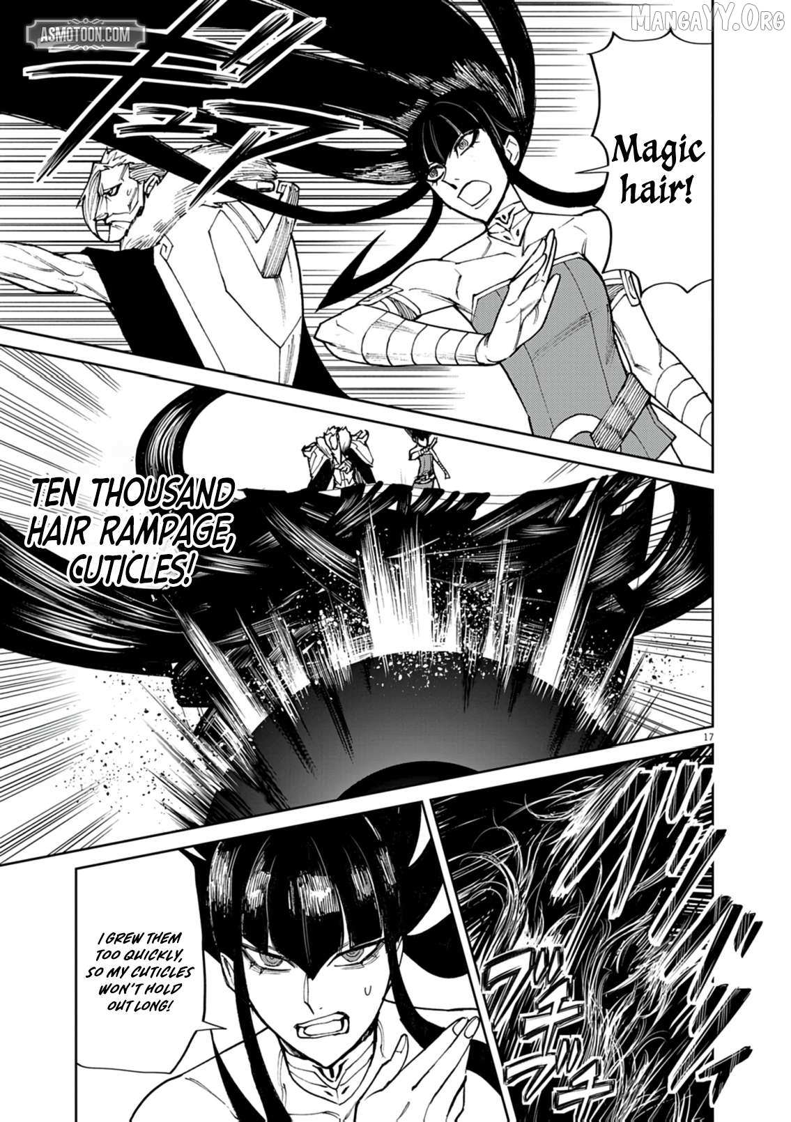 I Was Reincarnated as an Evil Noble in a Game and Became Unparalleled With My Overpowered Muscles Chapter 31 - Page 17