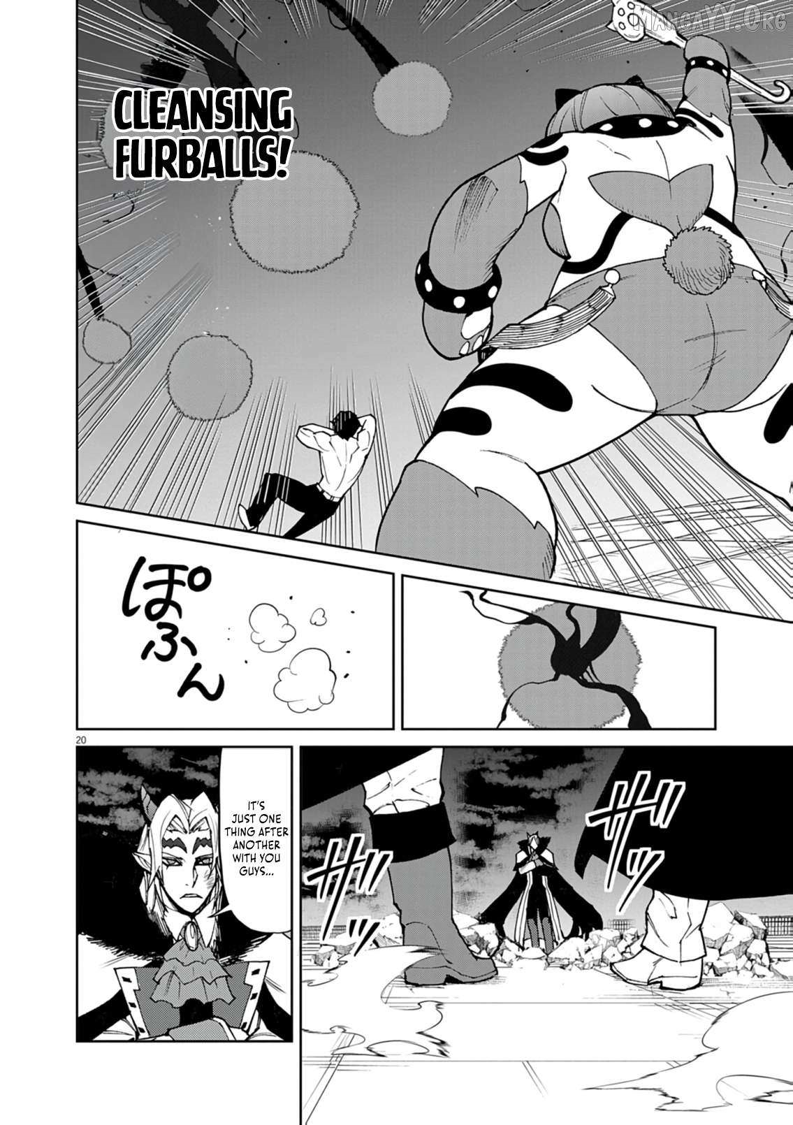 I Was Reincarnated as an Evil Noble in a Game and Became Unparalleled With My Overpowered Muscles Chapter 31 - Page 20