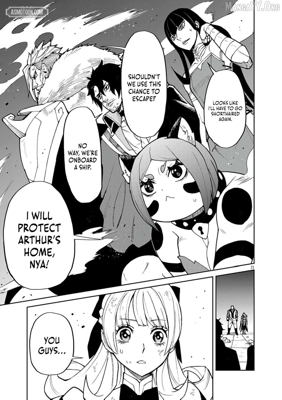 I Was Reincarnated as an Evil Noble in a Game and Became Unparalleled With My Overpowered Muscles Chapter 31 - Page 21