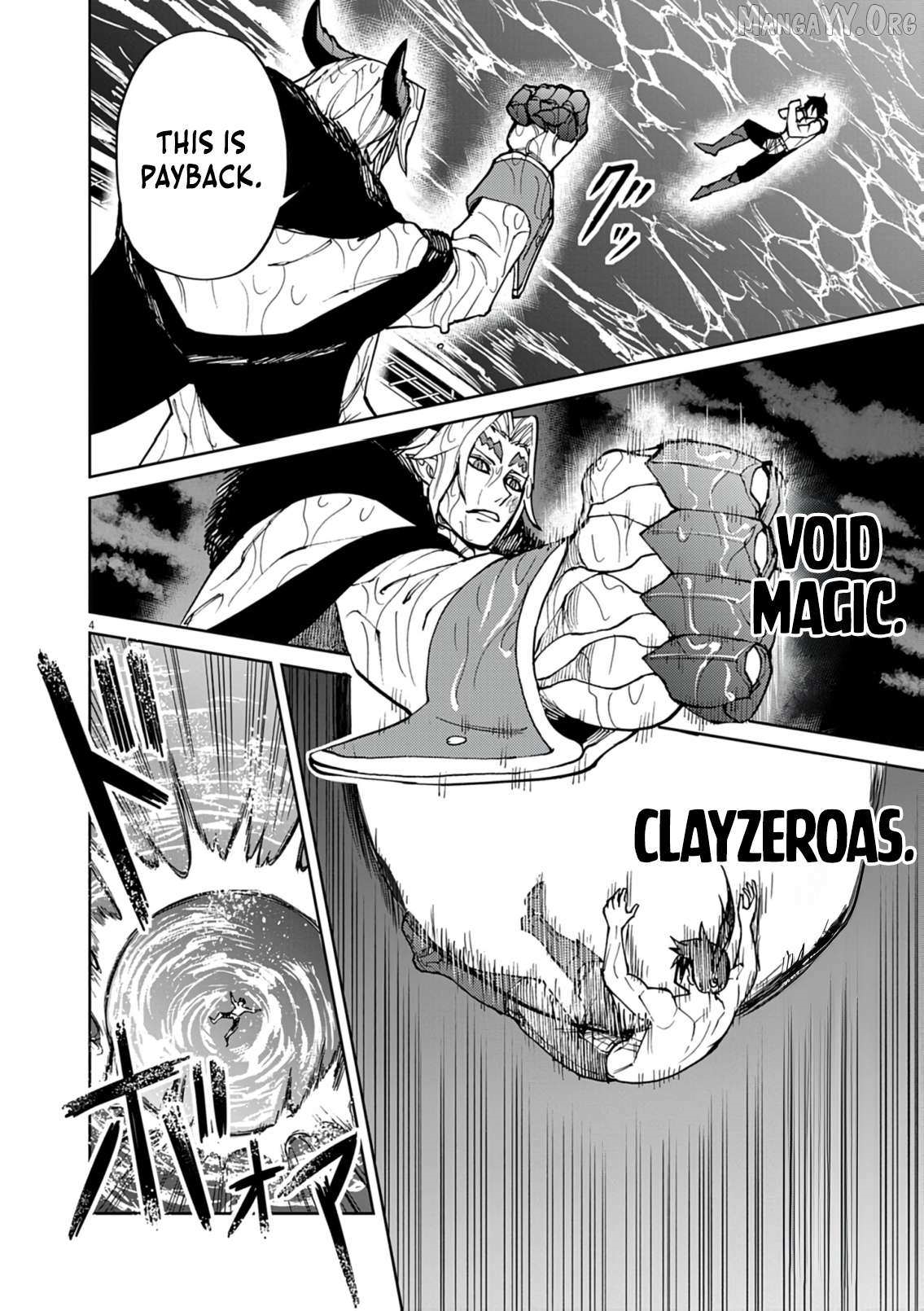 I Was Reincarnated as an Evil Noble in a Game and Became Unparalleled With My Overpowered Muscles Chapter 31 - Page 4