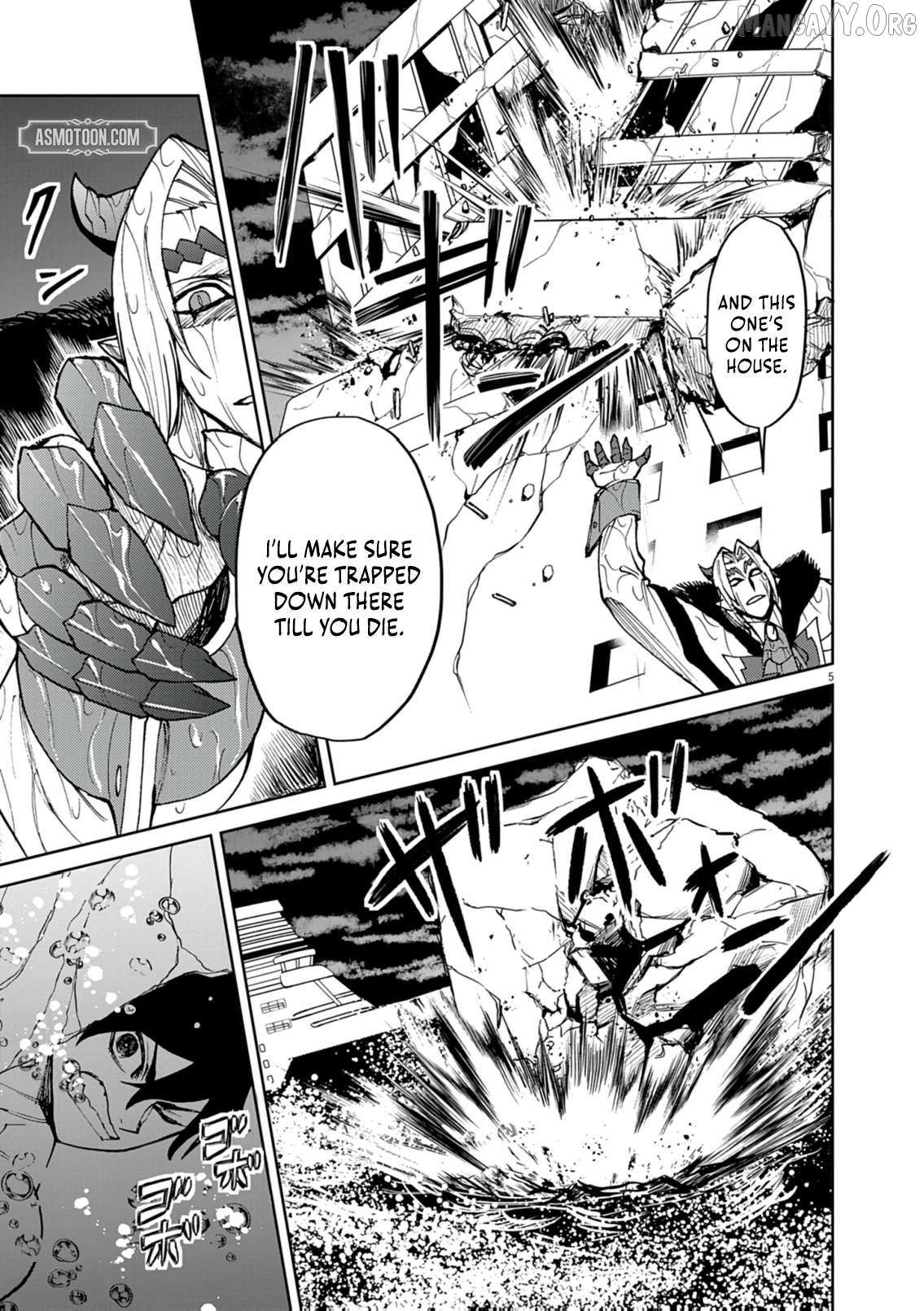 I Was Reincarnated as an Evil Noble in a Game and Became Unparalleled With My Overpowered Muscles Chapter 31 - Page 5