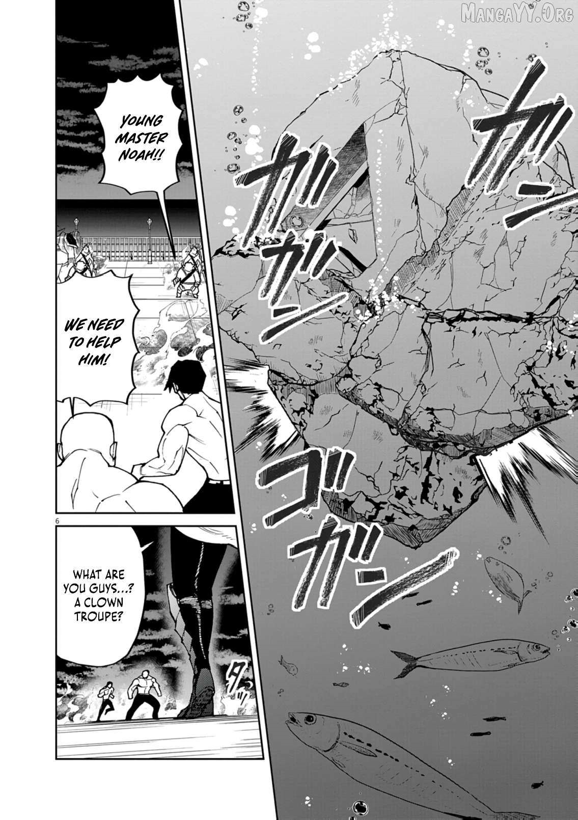 I Was Reincarnated as an Evil Noble in a Game and Became Unparalleled With My Overpowered Muscles Chapter 31 - Page 6