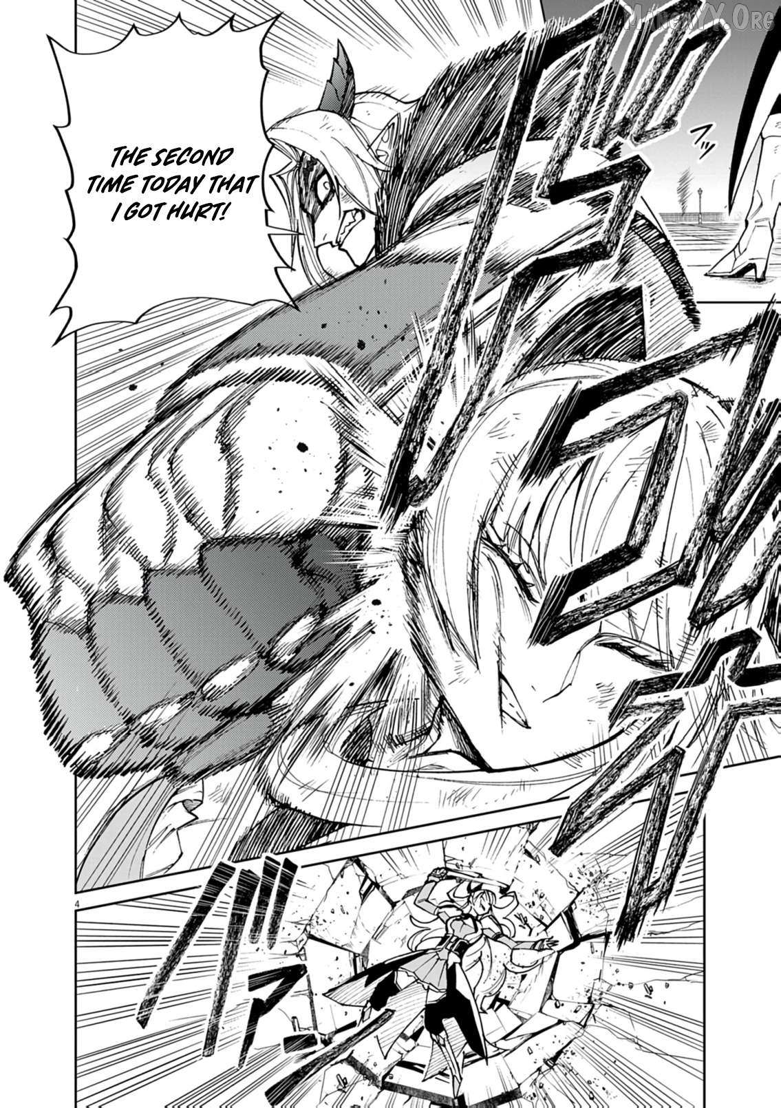 I Was Reincarnated as an Evil Noble in a Game and Became Unparalleled With My Overpowered Muscles Chapter 32 - Page 4