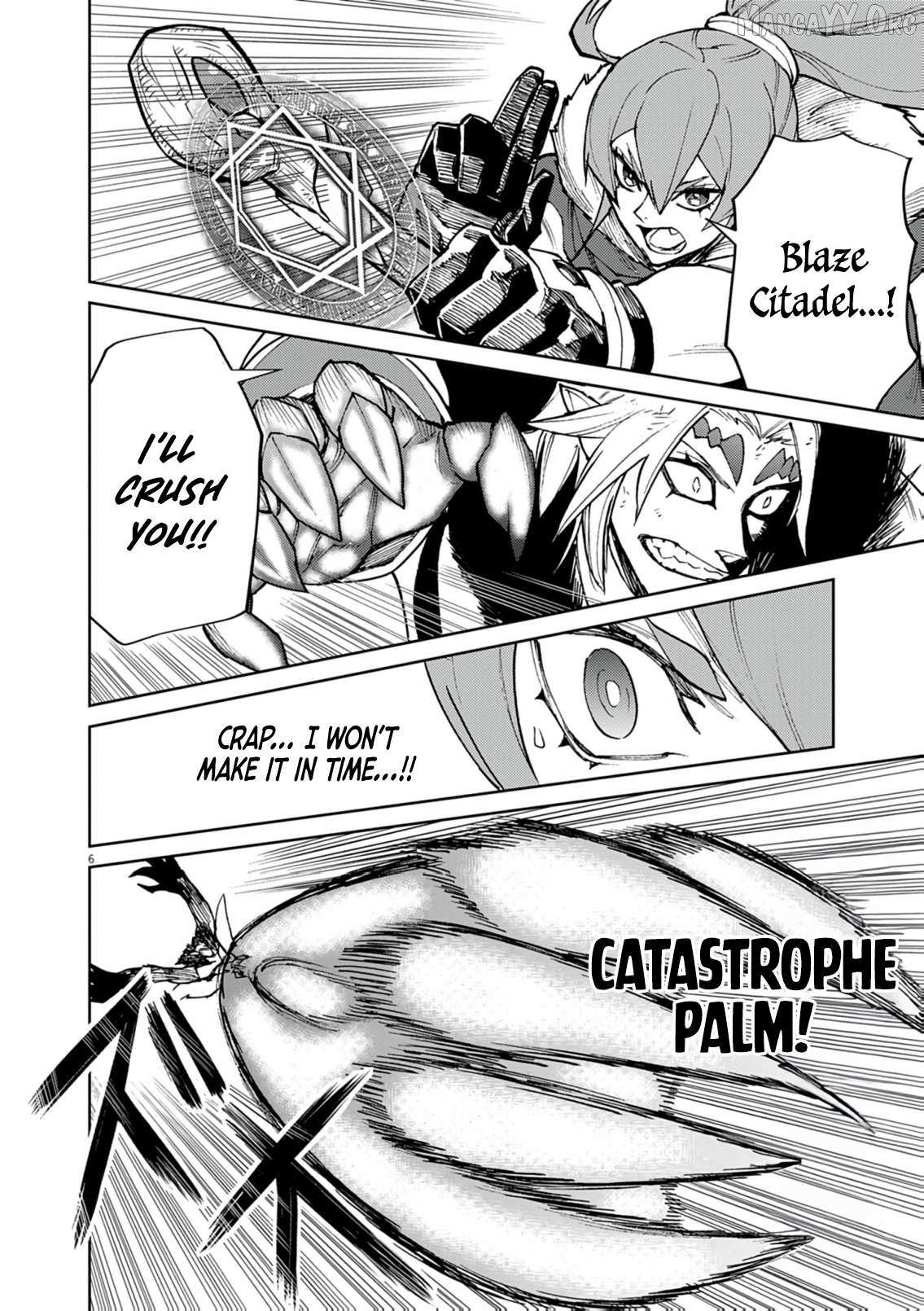 I Was Reincarnated as an Evil Noble in a Game and Became Unparalleled With My Overpowered Muscles Chapter 32 - Page 6