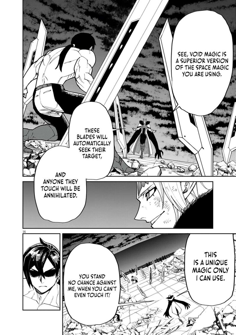 I Was Reincarnated as an Evil Noble in a Game and Became Unparalleled With My Overpowered Muscles Chapter 33 - Page 16